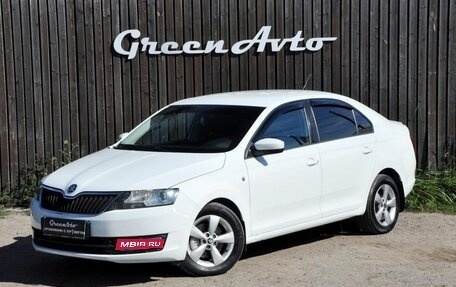 Skoda Rapid I, 2015 год, 995 000 рублей, 1 фотография
