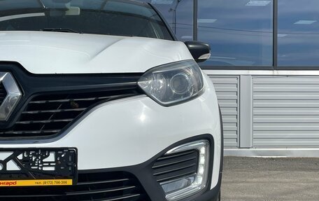 Renault Kaptur I рестайлинг, 2017 год, 1 255 000 рублей, 12 фотография
