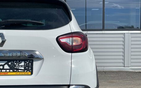 Renault Kaptur I рестайлинг, 2017 год, 1 255 000 рублей, 6 фотография