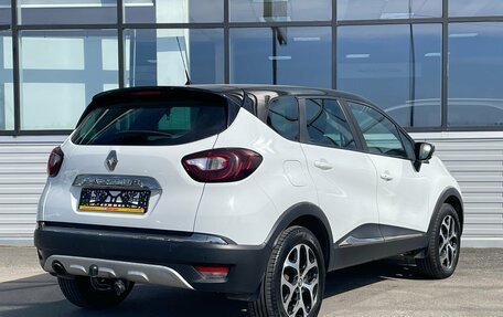 Renault Kaptur I рестайлинг, 2017 год, 1 255 000 рублей, 7 фотография