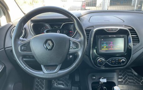 Renault Kaptur I рестайлинг, 2017 год, 1 255 000 рублей, 16 фотография