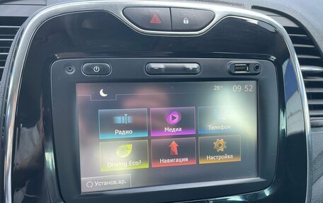 Renault Kaptur I рестайлинг, 2017 год, 1 255 000 рублей, 22 фотография