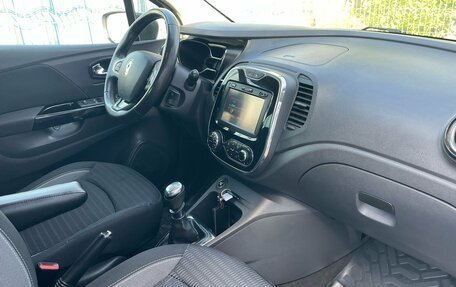 Renault Kaptur I рестайлинг, 2017 год, 1 255 000 рублей, 17 фотография