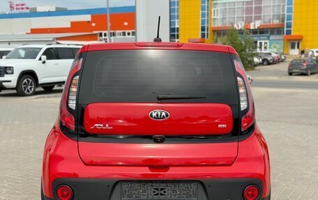KIA Soul II рестайлинг, 2018 год, 1 400 000 рублей, 6 фотография