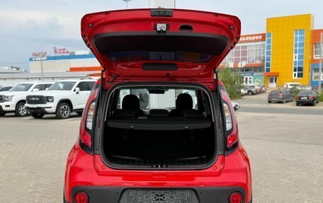 KIA Soul II рестайлинг, 2018 год, 1 400 000 рублей, 7 фотография