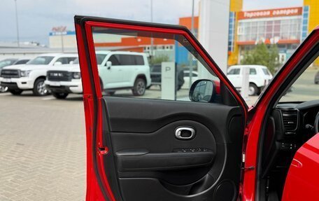 KIA Soul II рестайлинг, 2018 год, 1 400 000 рублей, 14 фотография