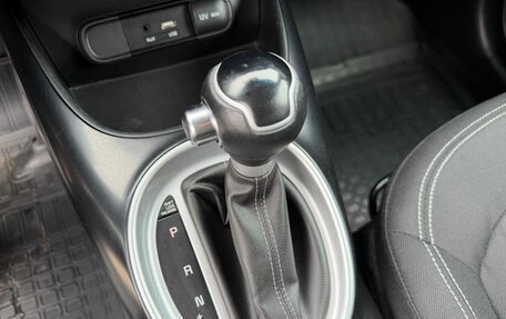 KIA Soul II рестайлинг, 2018 год, 1 400 000 рублей, 26 фотография