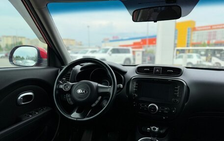 KIA Soul II рестайлинг, 2018 год, 1 400 000 рублей, 27 фотография