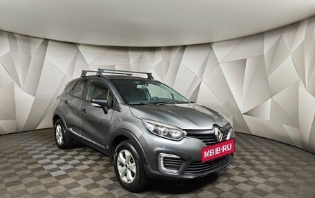 Renault Kaptur I рестайлинг, 2017 год, 599 000 рублей, 3 фотография