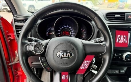 KIA Soul II рестайлинг, 2018 год, 1 400 000 рублей, 18 фотография