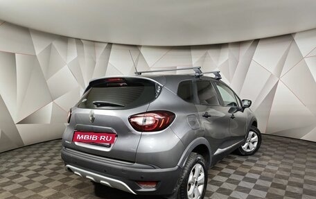 Renault Kaptur I рестайлинг, 2017 год, 599 000 рублей, 2 фотография