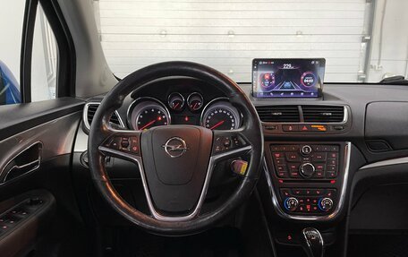 Opel Mokka I, 2013 год, 969 000 рублей, 9 фотография