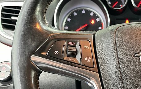 Opel Mokka I, 2013 год, 969 000 рублей, 12 фотография
