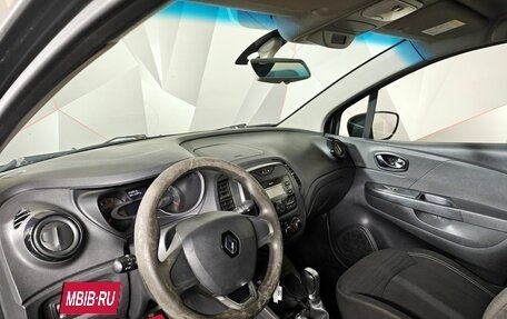 Renault Kaptur I рестайлинг, 2017 год, 599 000 рублей, 18 фотография