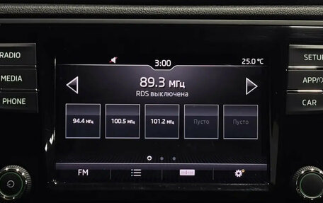 Skoda Rapid I, 2017 год, 1 349 000 рублей, 11 фотография