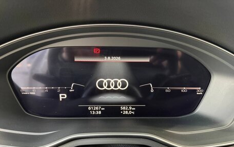 Audi A4, 2021 год, 3 090 000 рублей, 13 фотография