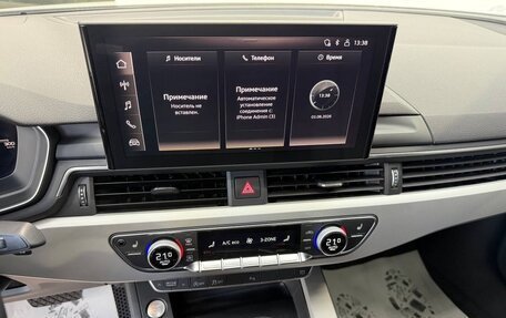 Audi A4, 2021 год, 3 090 000 рублей, 14 фотография