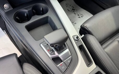Audi A4, 2021 год, 3 090 000 рублей, 16 фотография