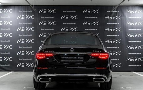 Mercedes-Benz Maybach S-Класс, 2025 год, 41 300 000 рублей, 4 фотография