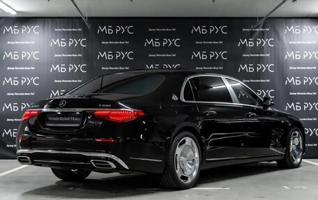 Mercedes-Benz Maybach S-Класс, 2025 год, 41 300 000 рублей, 3 фотография