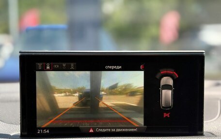 Audi Q7, 2017 год, 3 000 000 рублей, 27 фотография