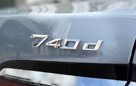 BMW 7 серия, 2026 год, 15 900 000 рублей, 17 фотография