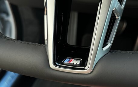BMW 7 серия, 2026 год, 15 900 000 рублей, 20 фотография