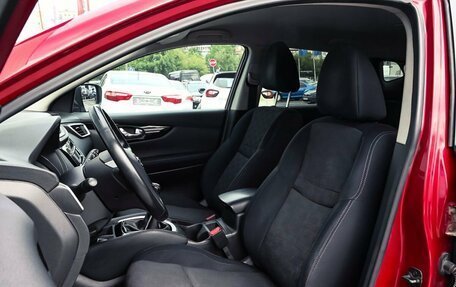 Nissan Qashqai, 2014 год, 1 499 000 рублей, 9 фотография