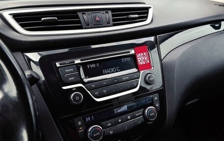 Nissan Qashqai, 2014 год, 1 499 000 рублей, 4 фотография
