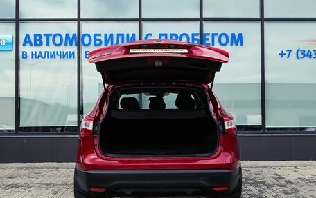 Nissan Qashqai, 2014 год, 1 499 000 рублей, 13 фотография