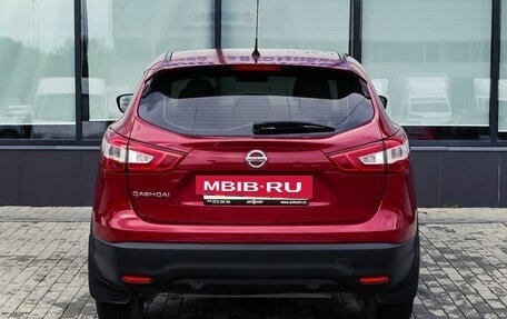 Nissan Qashqai, 2014 год, 1 499 000 рублей, 18 фотография