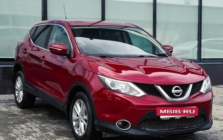 Nissan Qashqai, 2014 год, 1 499 000 рублей, 21 фотография