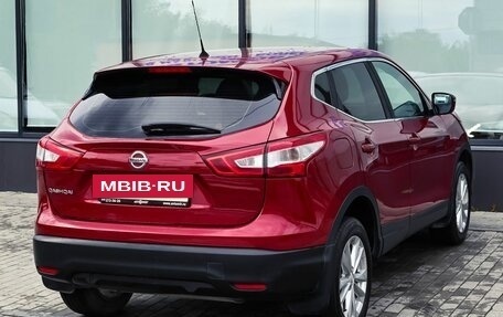 Nissan Qashqai, 2014 год, 1 499 000 рублей, 19 фотография