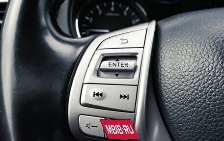 Nissan Qashqai, 2014 год, 1 499 000 рублей, 7 фотография