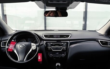 Nissan Qashqai, 2014 год, 1 499 000 рублей, 11 фотография