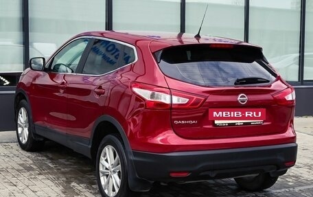 Nissan Qashqai, 2014 год, 1 499 000 рублей, 17 фотография
