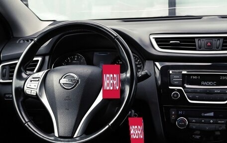 Nissan Qashqai, 2014 год, 1 499 000 рублей, 12 фотография