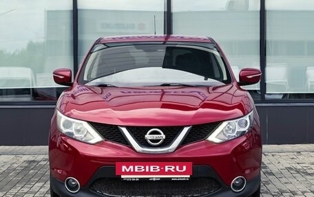 Nissan Qashqai, 2014 год, 1 499 000 рублей, 22 фотография