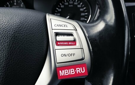 Nissan Qashqai, 2014 год, 1 499 000 рублей, 6 фотография