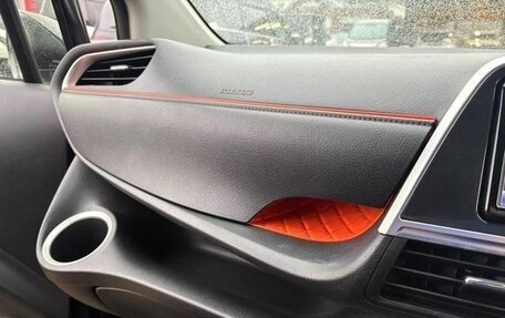 Toyota Sienta II, 2018 год, 980 000 рублей, 25 фотография