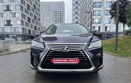 Lexus RX IV рестайлинг, 2017 год, 4 280 000 рублей, 3 фотография