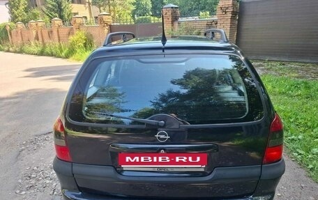 Opel Vectra B рестайлинг, 1997 год, 285 000 рублей, 9 фотография