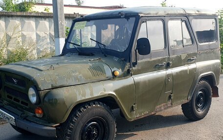 ЛуАЗ 3151, 1997 год, 170 000 рублей, 2 фотография