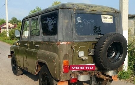 ЛуАЗ 3151, 1997 год, 170 000 рублей, 5 фотография