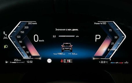 BMW X3, 2025 год, 6 599 000 рублей, 17 фотография
