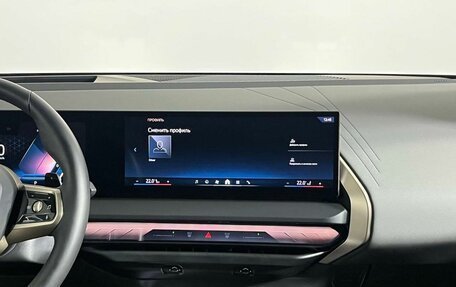 BMW X3, 2025 год, 6 599 000 рублей, 30 фотография