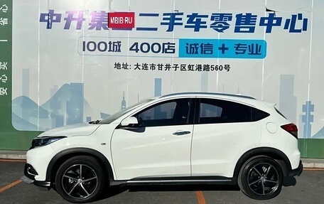 Honda Vezel, 2022 год, 1 346 003 рублей, 5 фотография