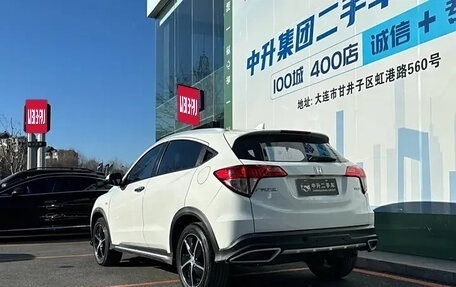 Honda Vezel, 2022 год, 1 346 003 рублей, 3 фотография