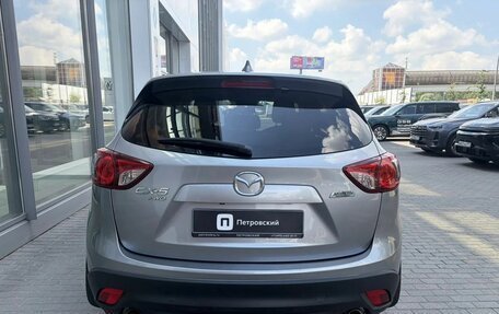 Mazda CX-5 II, 2014 год, 1 720 000 рублей, 7 фотография