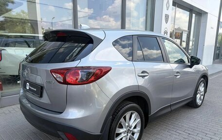 Mazda CX-5 II, 2014 год, 1 720 000 рублей, 8 фотография